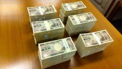 「小学校1年生から貯金」 高齢男性が6千万円を寄付 神奈川